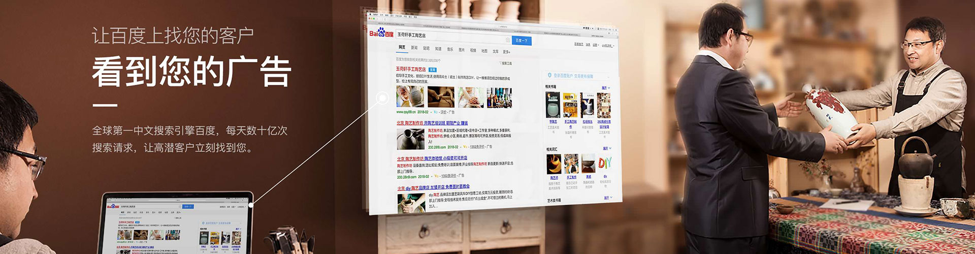 交口小红书信息流